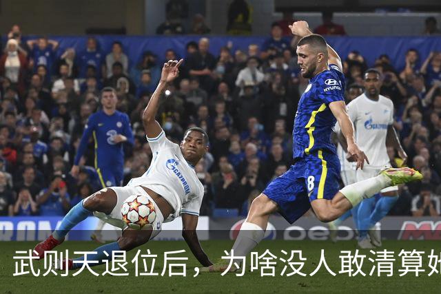 武则天退位后，为啥没人敢清算她？李显：不是不想，是真不敢